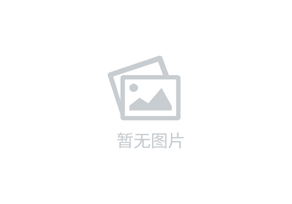 《林業(yè)和草原行政許可實(shí)施規(guī)范》等52項(xiàng)林業(yè)行業(yè)標(biāo)準(zhǔn)