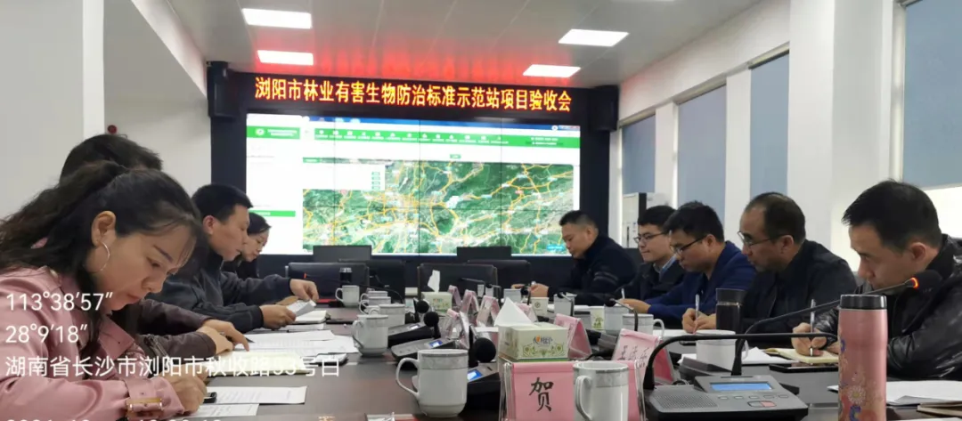 林科達(dá)助力 | 瀏陽建成全省首個林業(yè)有害生物防治標(biāo)準(zhǔn)示范站