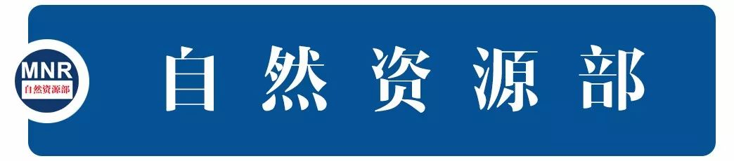2022年全國森林、草原、濕地調查監(jiān)測工作，有這些要求