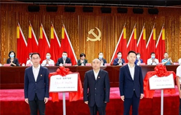 天心區(qū)奏響聚才最強(qiáng)音，林科達(dá)打開(kāi)人才新局面