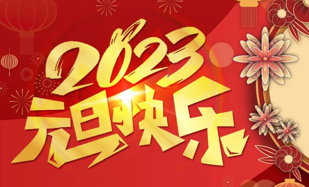 為了這篇推送，我們準(zhǔn)備了整整一年……